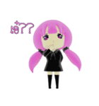 MEMO JANG（個別スタンプ：8）