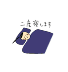 自堕落スタンプ（個別スタンプ：1）