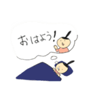 自堕落スタンプ（個別スタンプ：2）