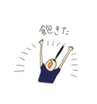 自堕落スタンプ（個別スタンプ：3）
