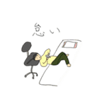 自堕落スタンプ（個別スタンプ：4）