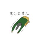 自堕落スタンプ（個別スタンプ：5）