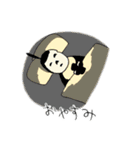 自堕落スタンプ（個別スタンプ：14）
