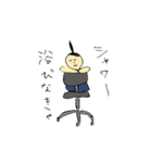 自堕落スタンプ（個別スタンプ：15）