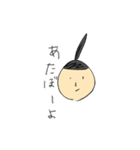 自堕落スタンプ（個別スタンプ：21）