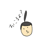 自堕落スタンプ（個別スタンプ：23）