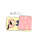 自堕落スタンプ（個別スタンプ：25）