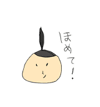 自堕落スタンプ（個別スタンプ：29）