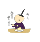 自堕落スタンプ（個別スタンプ：30）