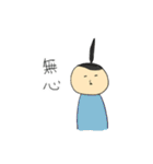 自堕落スタンプ（個別スタンプ：32）