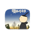 自堕落スタンプ（個別スタンプ：39）