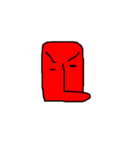 だれですかこのひとは7（個別スタンプ：1）