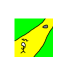 かれのぼうけんがはじまる（個別スタンプ：2）