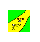 かれのぼうけんがはじまる（個別スタンプ：6）