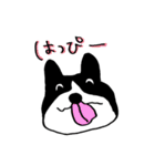 ゆるんわんこ（個別スタンプ：1）