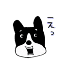 ゆるんわんこ（個別スタンプ：7）