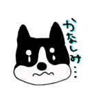 ゆるんわんこ（個別スタンプ：9）
