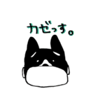 ゆるんわんこ（個別スタンプ：14）