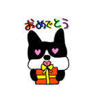 ゆるんわんこ（個別スタンプ：22）