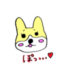 ゆるんわんこ（個別スタンプ：31）