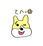 ゆるんわんこ（個別スタンプ：34）