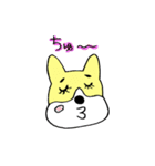 ゆるんわんこ（個別スタンプ：35）