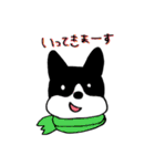 ゆるんわんこ（個別スタンプ：36）