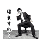 鉄平の実写スタンプ（個別スタンプ：8）