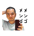 鉄平の実写スタンプ（個別スタンプ：9）