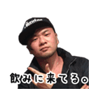 鉄平の実写スタンプ（個別スタンプ：16）