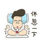 just simple life（個別スタンプ：13）