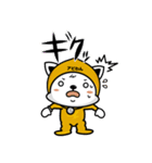 アビわん（個別スタンプ：5）