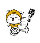 アビわん（個別スタンプ：19）