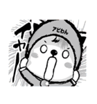 アビわん（個別スタンプ：25）