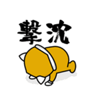 アビわん（個別スタンプ：26）