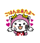 アビわん（個別スタンプ：32）