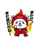 アビわん（個別スタンプ：37）