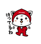 アビわん（個別スタンプ：39）