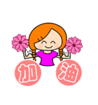 Miss braids（個別スタンプ：2）