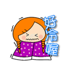 Miss braids（個別スタンプ：3）