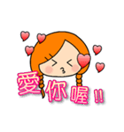 Miss braids（個別スタンプ：4）