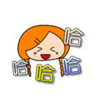 Miss braids（個別スタンプ：8）