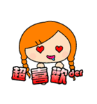 Miss braids（個別スタンプ：10）
