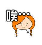 Miss braids（個別スタンプ：14）