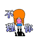Miss braids（個別スタンプ：15）