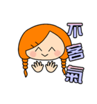 Miss braids（個別スタンプ：16）