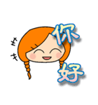 Miss braids（個別スタンプ：19）