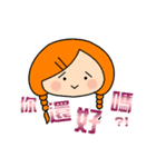 Miss braids（個別スタンプ：22）