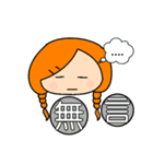 Miss braids（個別スタンプ：23）