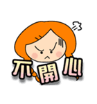 Miss braids（個別スタンプ：25）